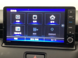 【Honda純正メモリーナビ】使いやすいナビで目的地までしっかり案内してくれます。フルセグ、DVD、CD再生オーディオ機能が充実。お車の運転がさらに楽しくなりますよ。