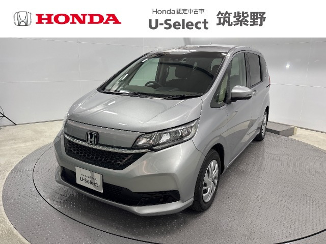 フリード+ 1.5 ハイブリッド B 