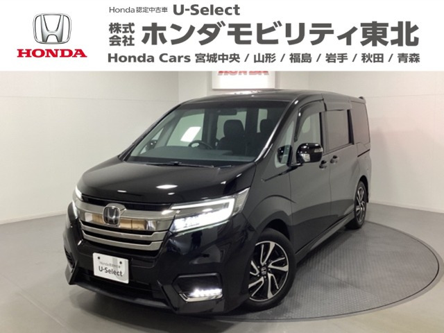 ステップワゴン 1.5 スパーダ クールスピリット ホンダ センシング 