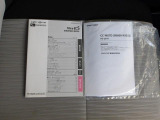 車両&純正CDチューナーの取扱説明書付き!