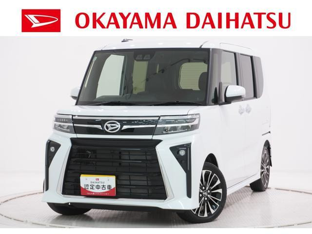 タントカスタム RS