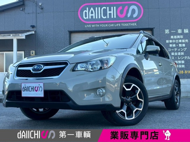 インプレッサXV 2.0i-L アイサイト 4WD 