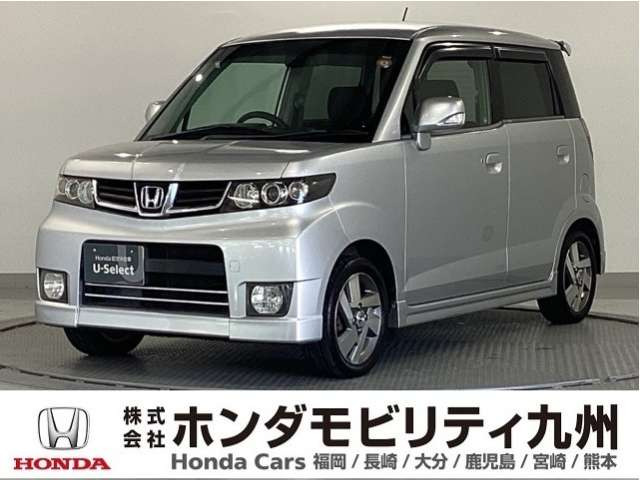 ゼストスパーク W