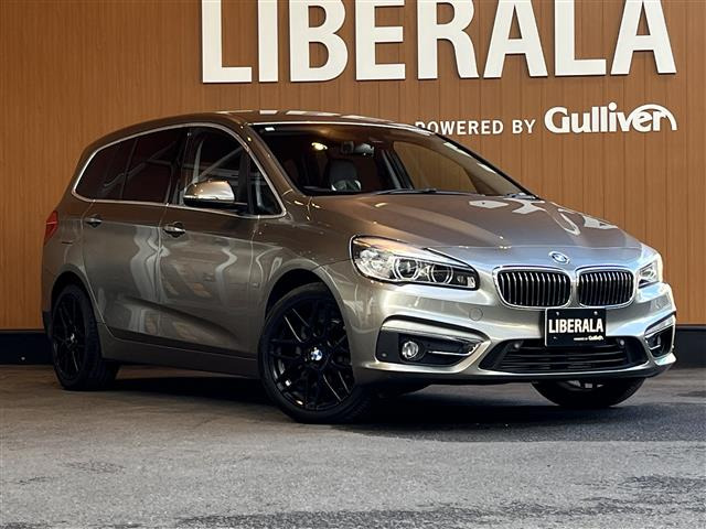 2シリーズグランツアラー218i ラグジュアリー本革シート 修復歴無し