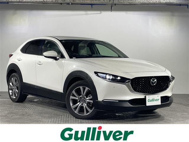 CX-30 2.0 20S プロアクティブ ツーリングセレクション 修復歴無し