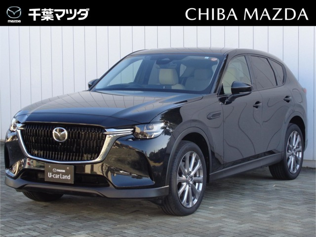 CX-60 3.3 XD エクスクルーシブモード ディーゼル 4WD 