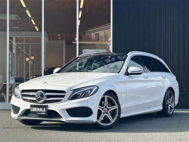 CクラスワゴンC220d ローレウスエディションサンルーフ 修復歴無し