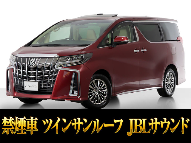 アルファード3.5 エグゼクティブ ラウンジ S 4WDサンルーフ 本革 禁煙車