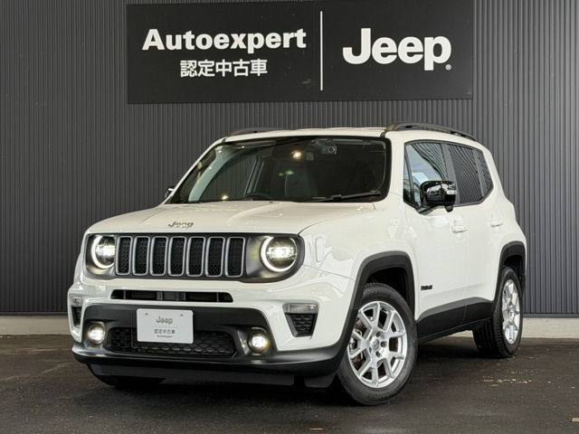 レネゲード リミテッド 