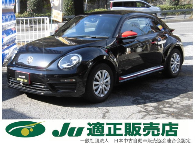 ザ・ビートルベースバイキセノンヘッドライトパッケージ