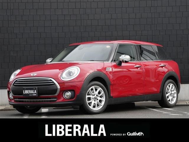 ミニクラブマンバッキンガム修復歴無し