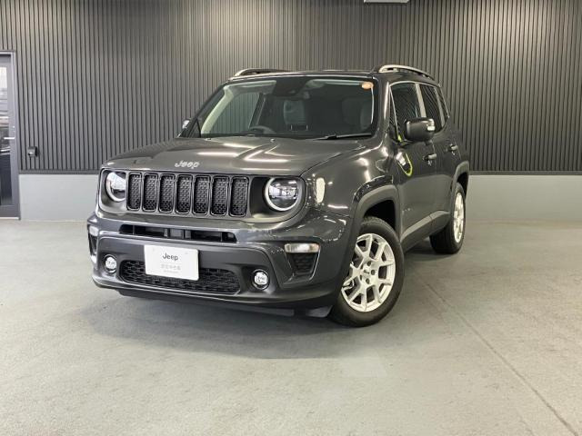 レネゲード アルティチュード eハイブリッド 