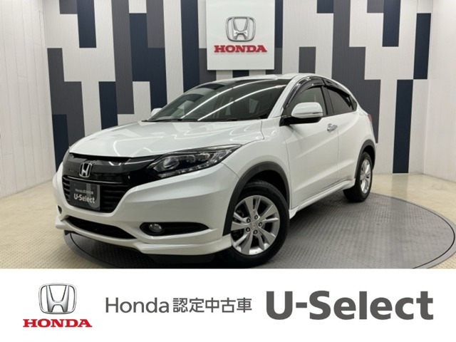 ヴェゼル 1.5 X ホンダセンシング 