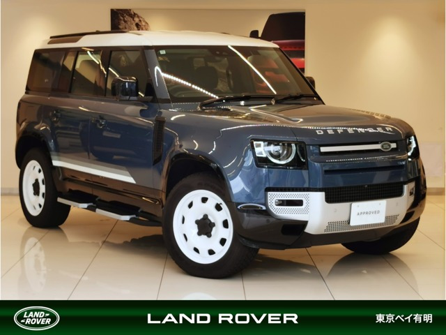 ディフェンダー110 カウンティ エクステリアパック キュレーテッド フォー ジャパン ディーゼル 4WD