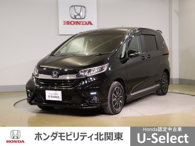 フリード1.5 ハイブリッド モデューロX