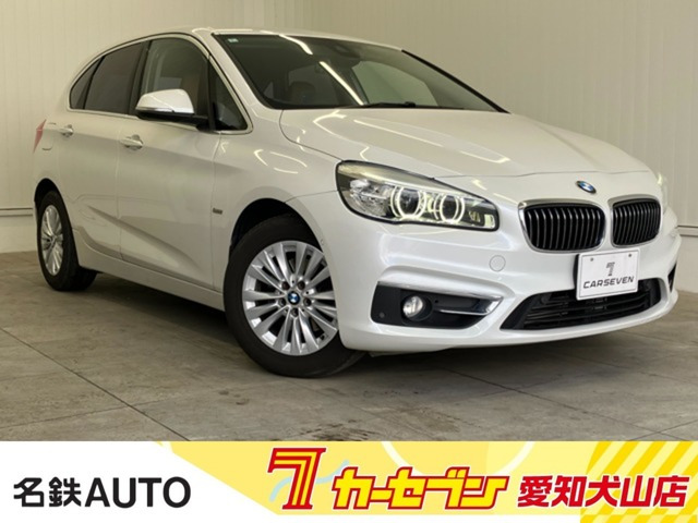 2シリーズアクティブツアラー218i ラグジュアリー