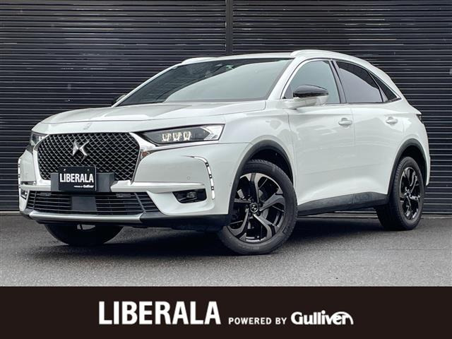 DS7クロスバックソーシック 修復歴無し