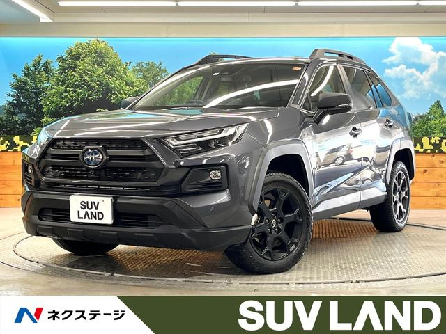 RAV42.5 ハイブリッド アドベンチャー オフロードパッケージ II E-Four 4WD
