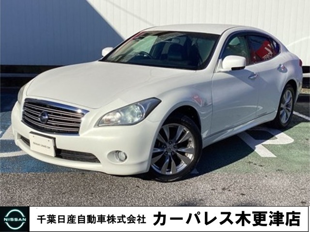 フーガ2.5 250GT Aパッケージ