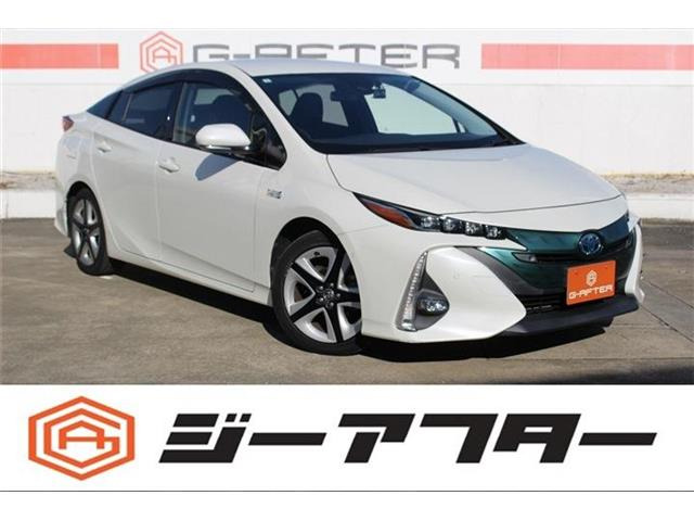 プリウスPHV1.8 A レザーパッケージ禁煙車 ワンオーナー 黒革シート