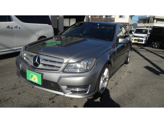 CクラスC200 ブルーエフィシェンシー アバンギャルド