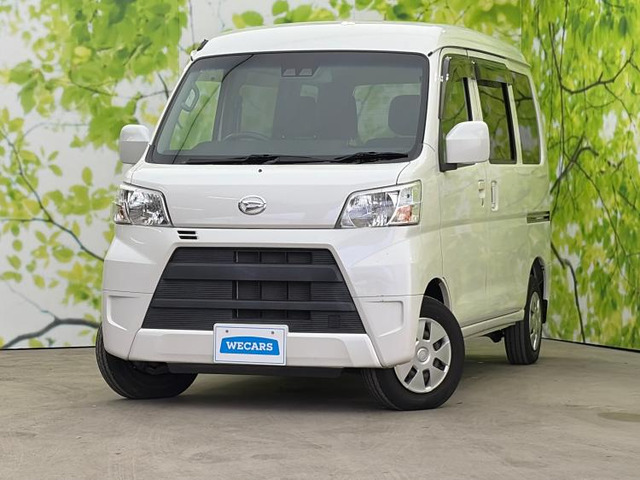 ハイゼットカーゴ  クルーズSA3