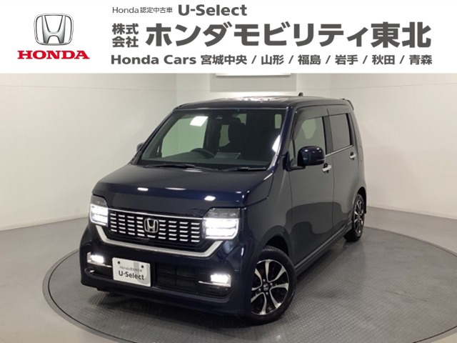N-WGNカスタム L ホンダ センシング
