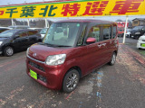在庫の確認もありますので、お問い合わせはお電話が一番です!ぜひ、お問合せお待ちしております!
