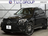 GLC AMG GLC43 4マチック レザー エクスクルーシブパッケージ 4WD 