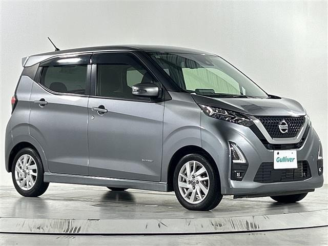 デイズ ハイウェイスターX 修復歴無し