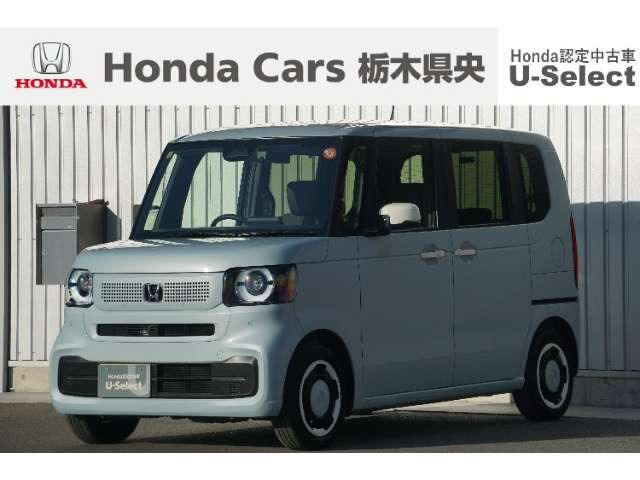 N-BOX ファッションスタイル 