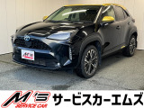 トヨタ ヤリスクロス