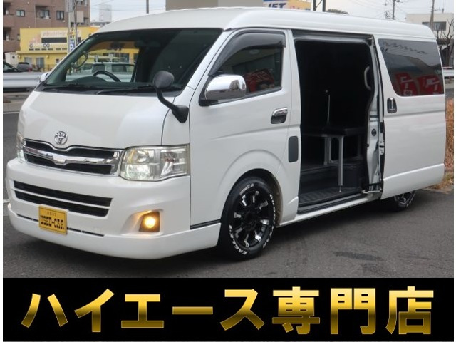 ハイエース2.7 GL ロング ミドルルーフ1オナ ベットキット車中泊 ナビ後席モニタ