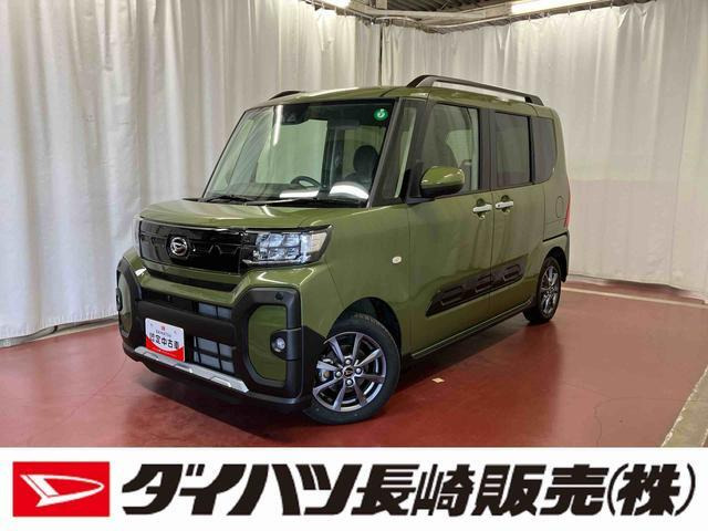 タント ファンクロス