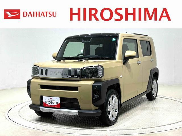 タフト G クロム ベンチャー 