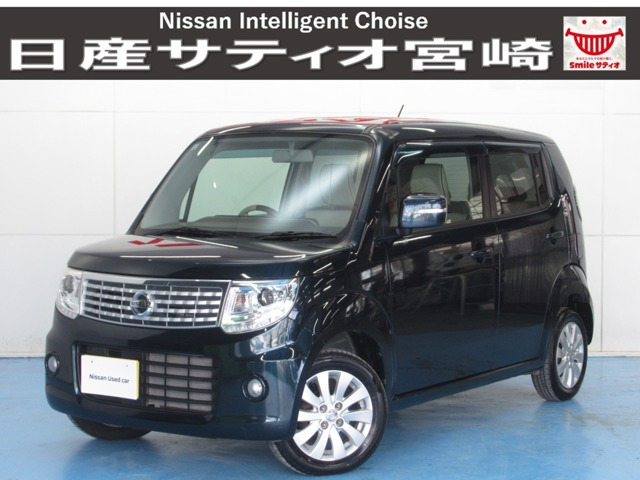 モコ ドルチェ X