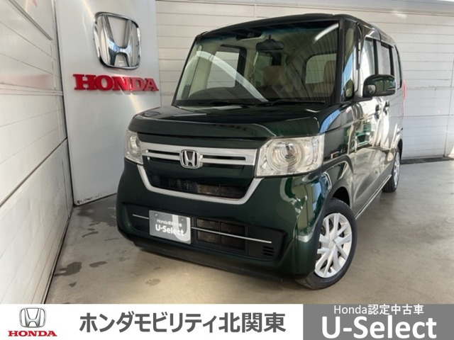 N-BOX L ターボ 
