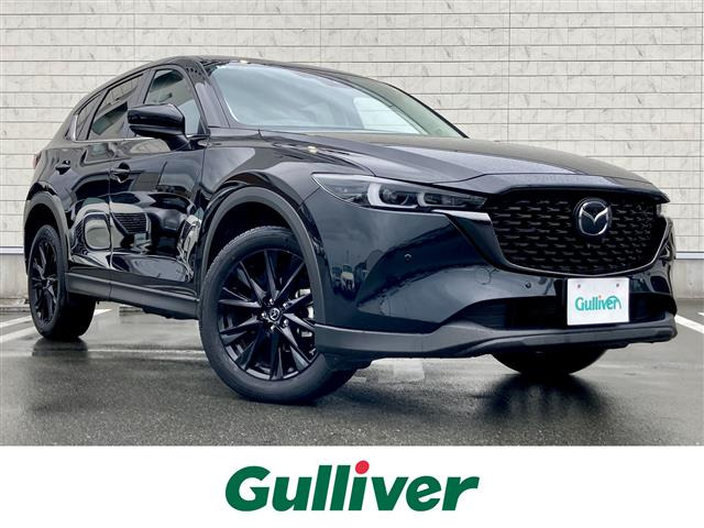 CX-52.0 20S ブラックトーンエディションワンオーナー 修復歴無し