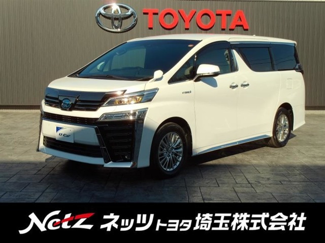 ヴェルファイアハイブリッド 2.5 Z ゴールデンアイズ E-Four 4WD