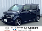 この度は、当店のお車をご覧いただきまして誠にありがとうございます。お気軽にお問い合わせください。