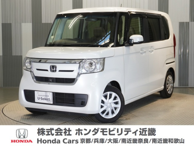 N-BOX G L ホンダセンシング 