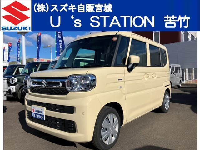 スペーシア ハイブリッド(HYBRID) X セーフティプラスパッケージ 