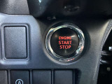 プッシュスタートシステムスイッチ