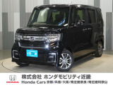 当店の販売車両はほとんどが自社での下取車とデモカー(展示 試乗車)から構成されており、安心してご購入できます。