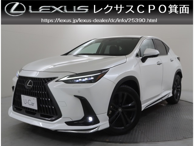 NX 350h バージョンL 