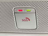日産コネクトサービスに加入によりSOSコールを利用する事ができます!