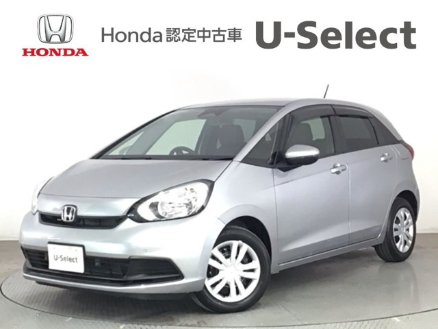 フィット1.5 ベーシック