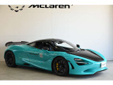 【誠心誠意ご対応いたします】新車・中古車・サービス・メンテナンス・アクセサリー・保険も含め、 全力でお客様のお車選びを柔軟にサポートいたします。