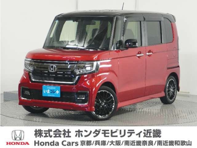 N-BOXカスタム  L ターボ