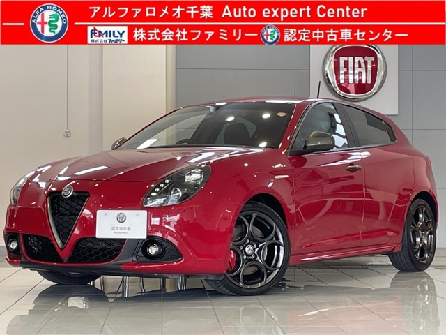 ジュリエッタヴェローチェ